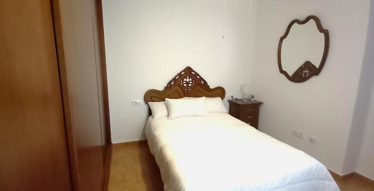Centrico Apartamento En Cordoba By Bebalmy Екстериор снимка